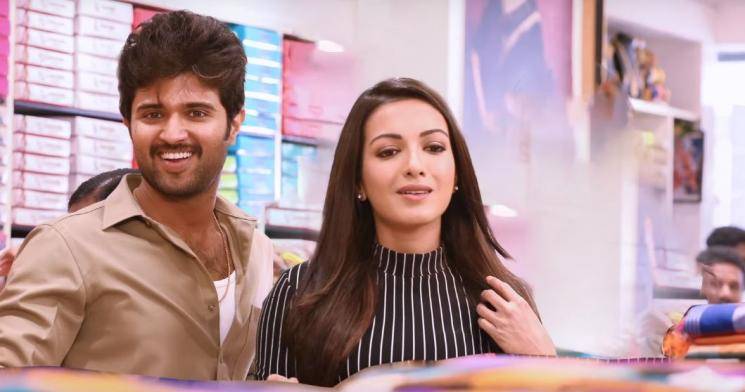 Vijay Deverakonda Boggu Ganilo song video World Famous Lover Catherine Tresa Aishwarya Rajesh Raashi Khanna Izabelle Leite