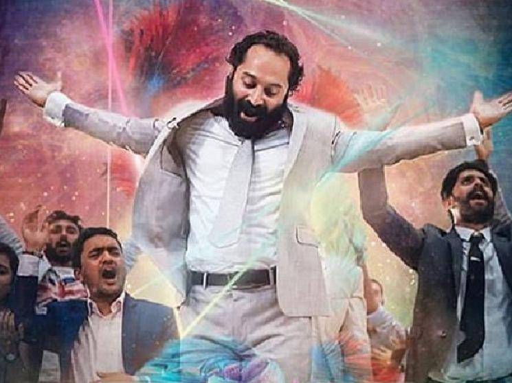 Fahadh Faasil Nazriya Trance movie Noolupoya video song ...