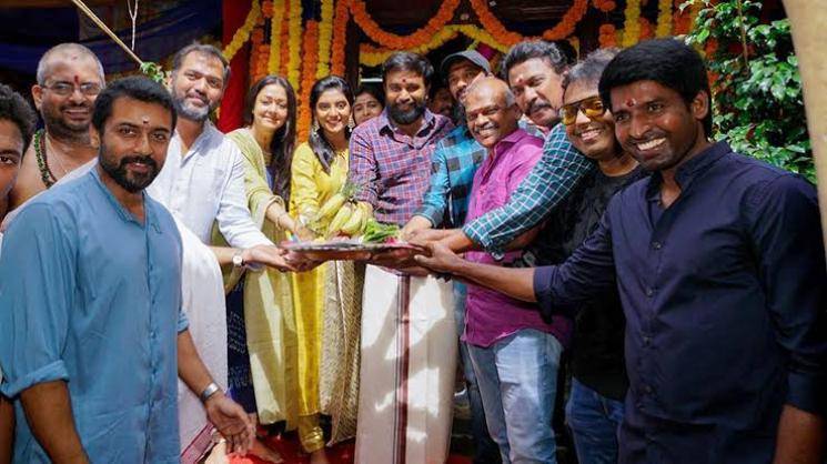 jyotika film update