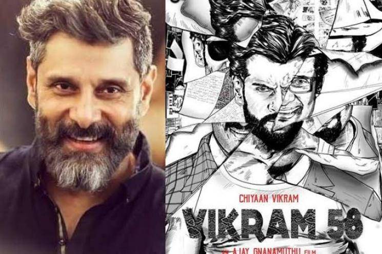 Chiyaan Vikram Cobra release date May 21 Ajay Gnanamuthu A R Rahman Srinidhi Shetty Mirnalini Ravi Aruvi actor Mohammad Ali Baig