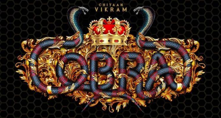 Chiyaan Vikram Cobra release date May 21 Ajay Gnanamuthu A R Rahman Srinidhi Shetty Mirnalini Ravi Aruvi actor Mohammad Ali Baig