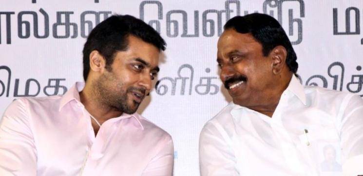 Suriya thanks TN government for withdrawal of fifth and eighth standard public exams