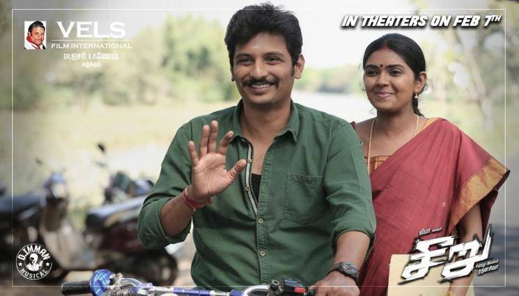 Seeru Sneak Peek 2 Jiiva Varun Riya Suman Rathnasiva D Imman