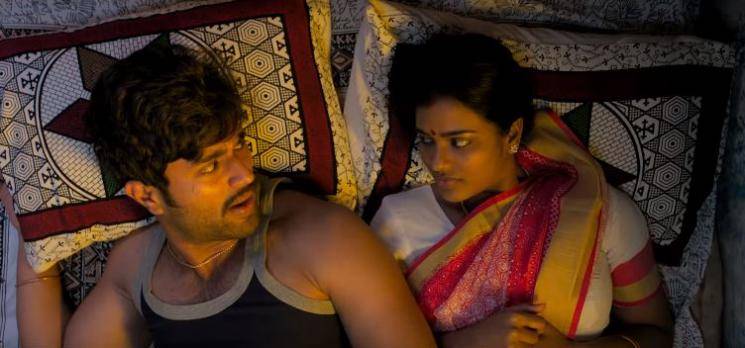World Famous Lover trailer Vijay Deverakonda Aishwarya Rajesh Raashi Khanna Catherine Tresa Izabelle Leite