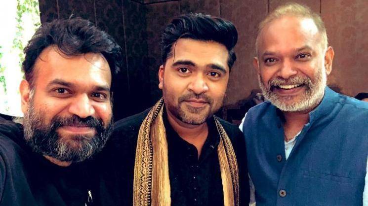 Simbu Maanaadu shooting to start on February 19 STR Venkat Prabhu Suresh Kamatchi SJ Suryah Yuvan Shankar Raja