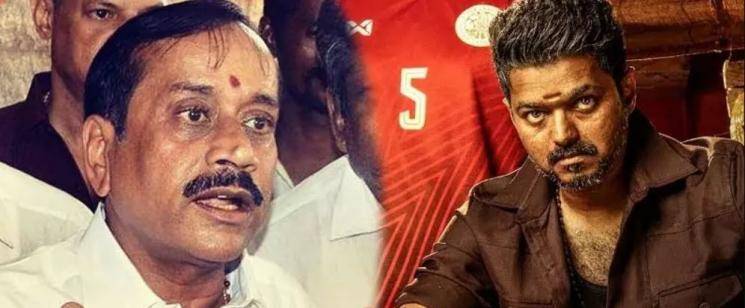 IT Raid controversy H Raja trolls Thalapathy Vijay fans