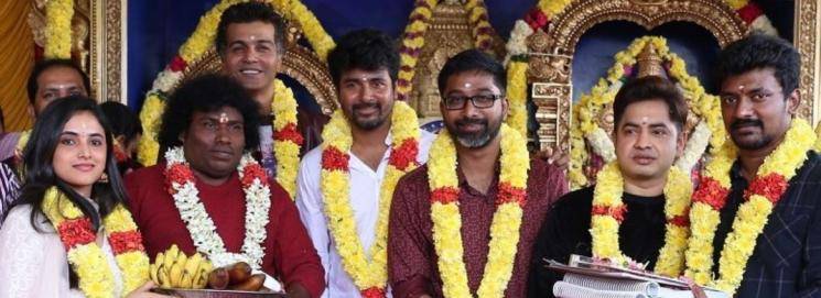 Sivakarthikeyan Doctor broadcast rights acquired by Sun TV Nelson Dilipkumar Anirudh Ravichander Priyanka Arul Mohan Yogi Babu