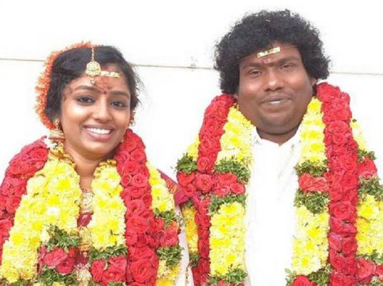 Yogi Babu Sunainaa Karunakaran Trip Official Trailer released