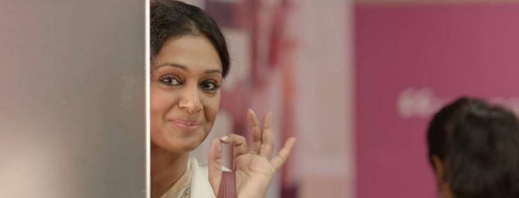 Shobana