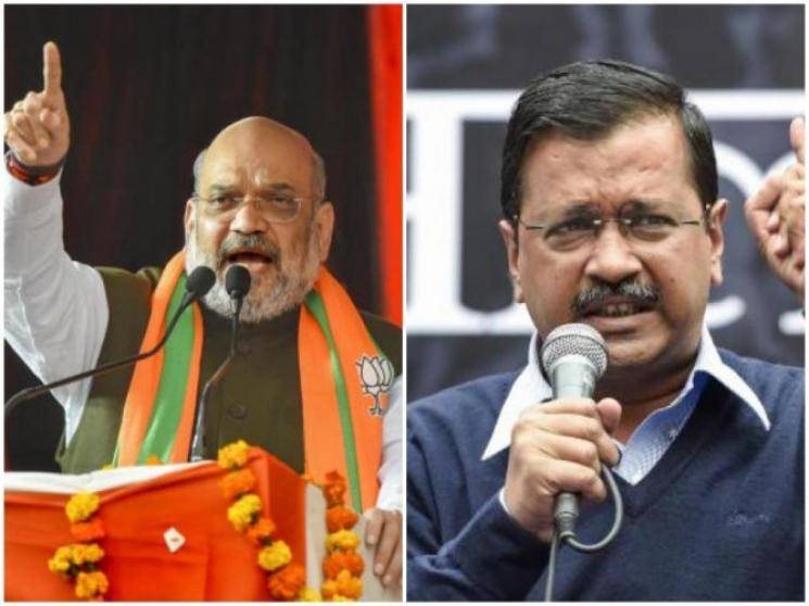 Delhi Election result Aap leads ahead of BJP