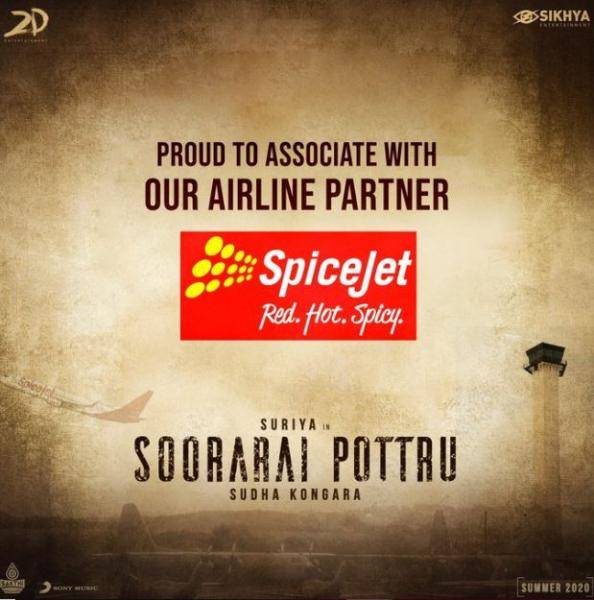 Suriya Soorarai Pottru Spicejet Veyyon Silli song GV Prakash Sudha Kongara