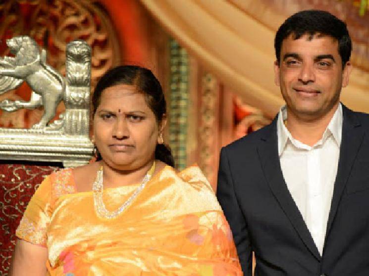 Jaanu Producer Dil Raju to marry again