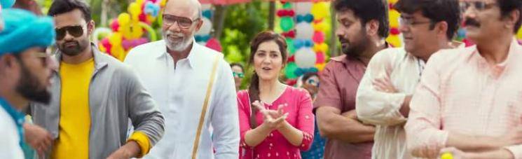 Thakita Thakita Song Raashi Khanna