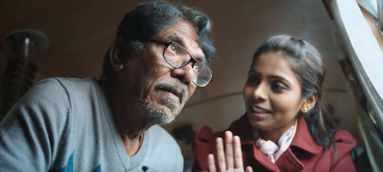 Meendum Oru Mariyathai Trailer Bharathirajaa Nakshatra Vairamuthu