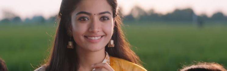 Bheeshma Movie Rashmika Mandanna Nithin