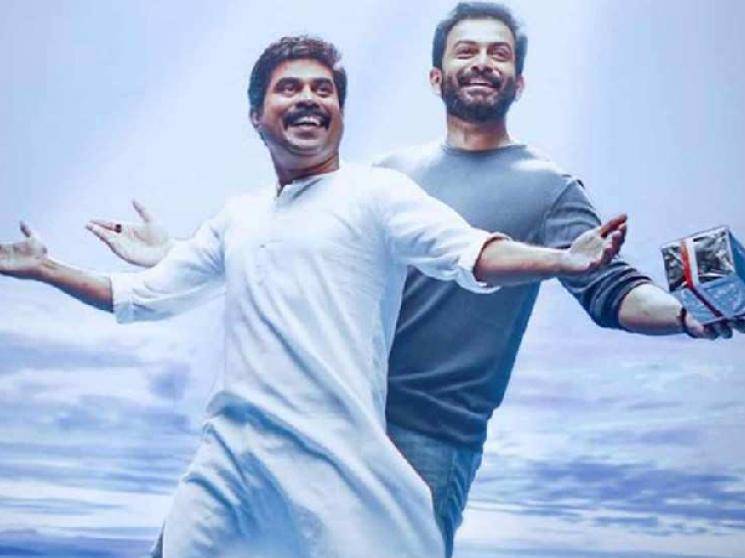 Ram Charan acquires remake rights of Prithviraj Malayalam movie Driving License