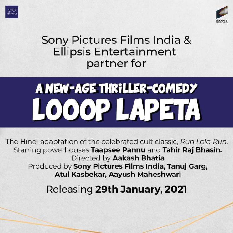 Taapsee Pannu announced for Run Lola Run remake titled Looop Lapeta