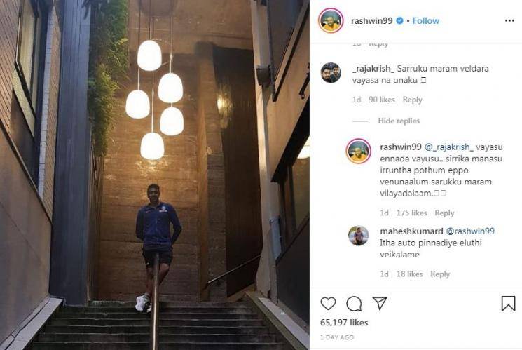 Ravichandran Ashwin gives funny reply in Tanglish on Instagram