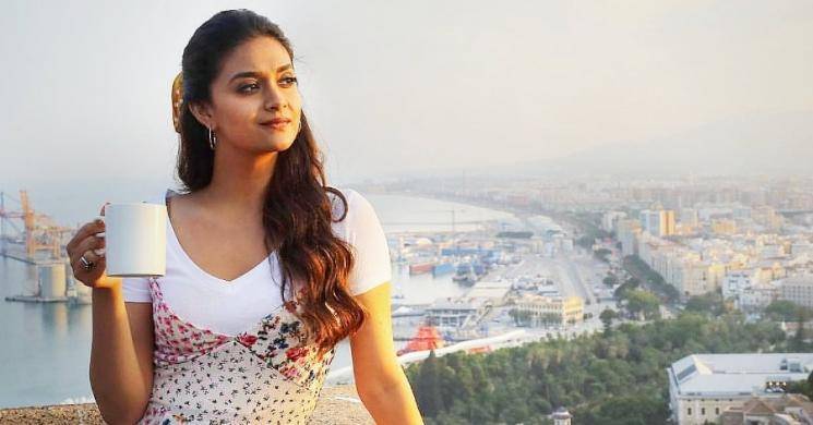 Keerthy Suresh Miss India release date postponed to April 17 Jagapathi Babu