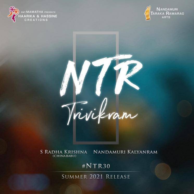 NTR