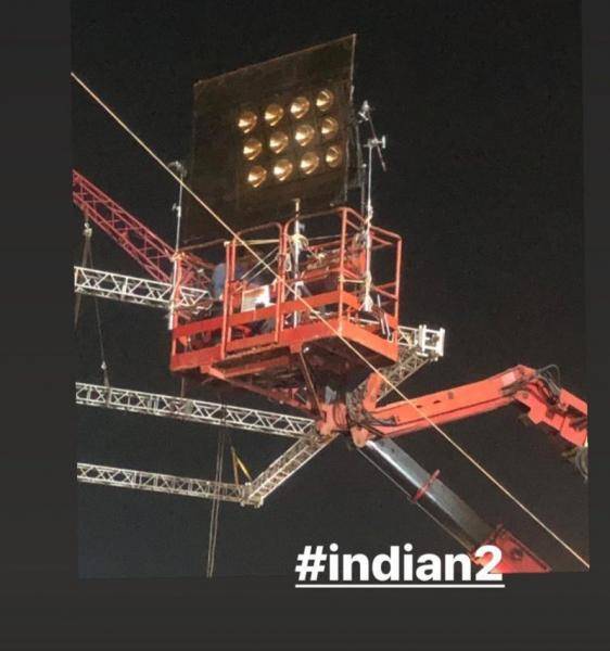 indian 2