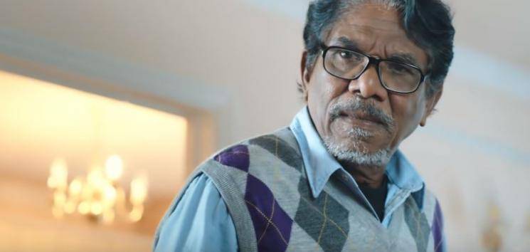 Bharathirajaa Meendum Oru Mariyathai Aasavechen video song Na Muthukumar