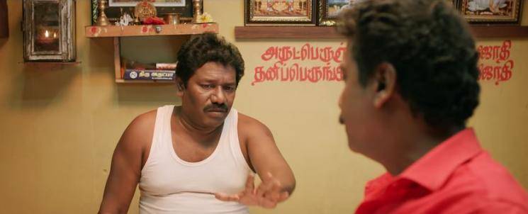 Vetri Maaran Sangathalaivan Trailer Samuthirakani Manimaaran Ramya Subramanian Karunaas