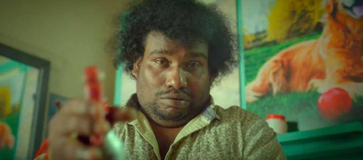 Yogi Babu Cocktail Teaser Reshmi Gopinath Ra Vijaya Murugan