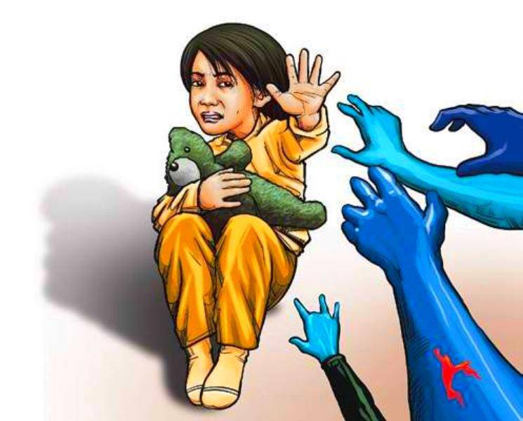 Pudhukottai youth arrest sexual harassment POCSO