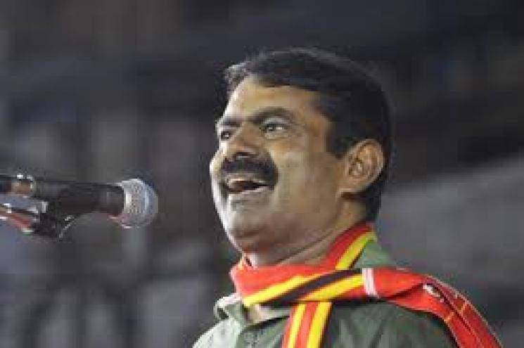 I dont want to be an Indian citizen anymore - Seeman
