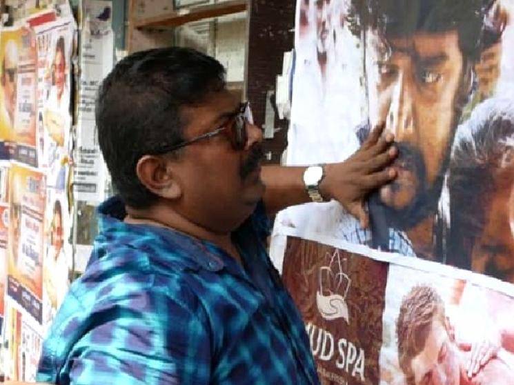 Mysskin sticks posters for National Award winning movie Baaram