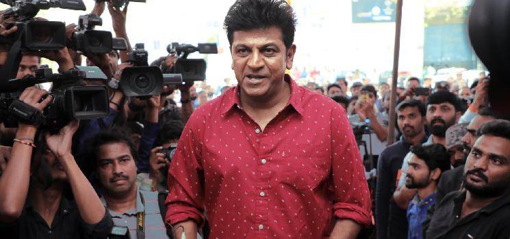 shiva rajkumar