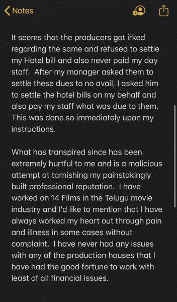 Pattas heroine Mehreen Pirzada responds to hotel bills controversy Aswathama