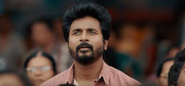 Sivakarthikeyan Hero Aayiram Mugangal video song Yuvan Shankar Raja Ilaiyaraaja