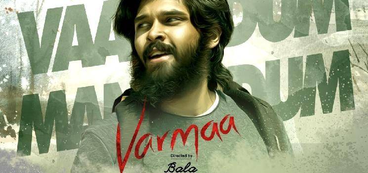 varmaa 