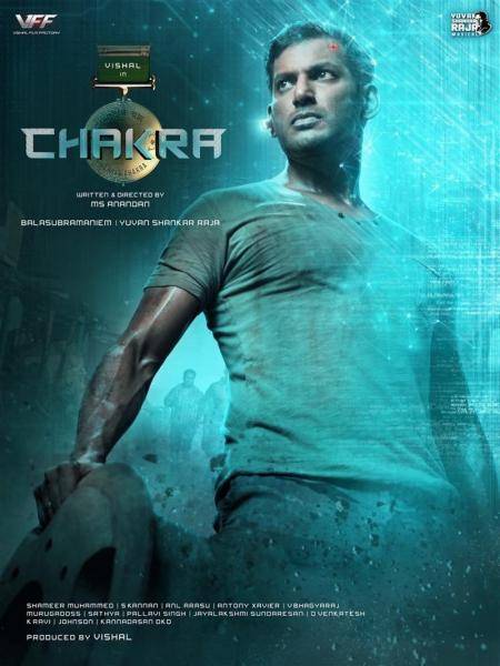 Vishal Chakra to release on May 1 Yuvan Shankar Raja Regina Cassandra Shraddha Srinath Dhanush Jagame Thandhiram