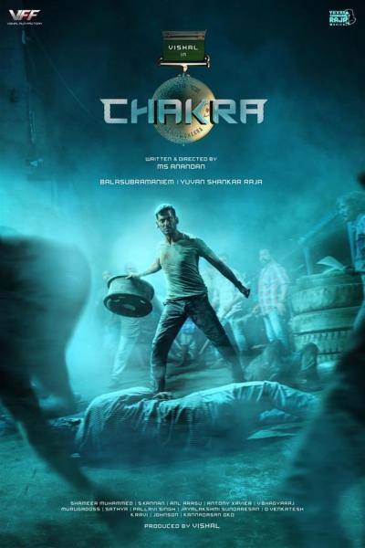 Vishal Chakra to release on May 1 Yuvan Shankar Raja Regina Cassandra Shraddha Srinath Dhanush Jagame Thandhiram