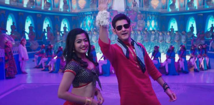 Mind Block Video Song Sarileru Neekevvaru Mahesh Babu Rashmika Mandanna DSP