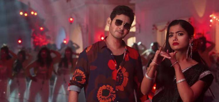 Mind Block Video Song Sarileru Neekevvaru Mahesh Babu Rashmika Mandanna DSP