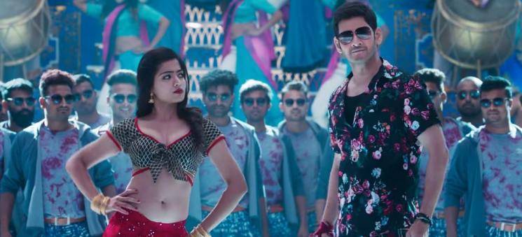 Mind Block Video Song Sarileru Neekevvaru Mahesh Babu Rashmika Mandanna DSP