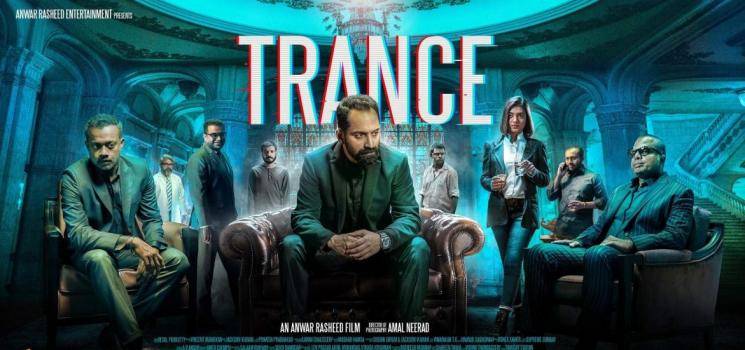 Trance Thullichadi Video Song Fahadh Faasil Jackson Vijayan Anwar Rasheed