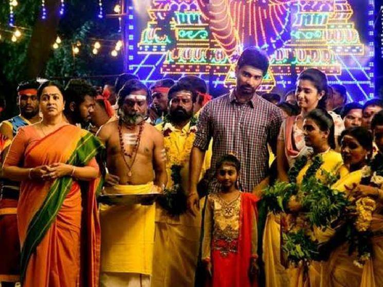 Atharvaa Priya Bhavani Shankar Kuruthi Aattam wrapped up