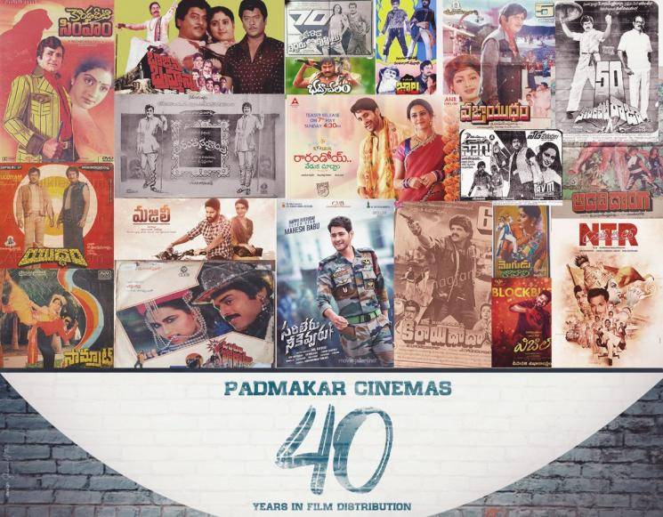 Vijay Master Guntur theatrical rights Padmakar Cinemas Vijay Sethupathi Lokesh Kanagaraj Anirudh