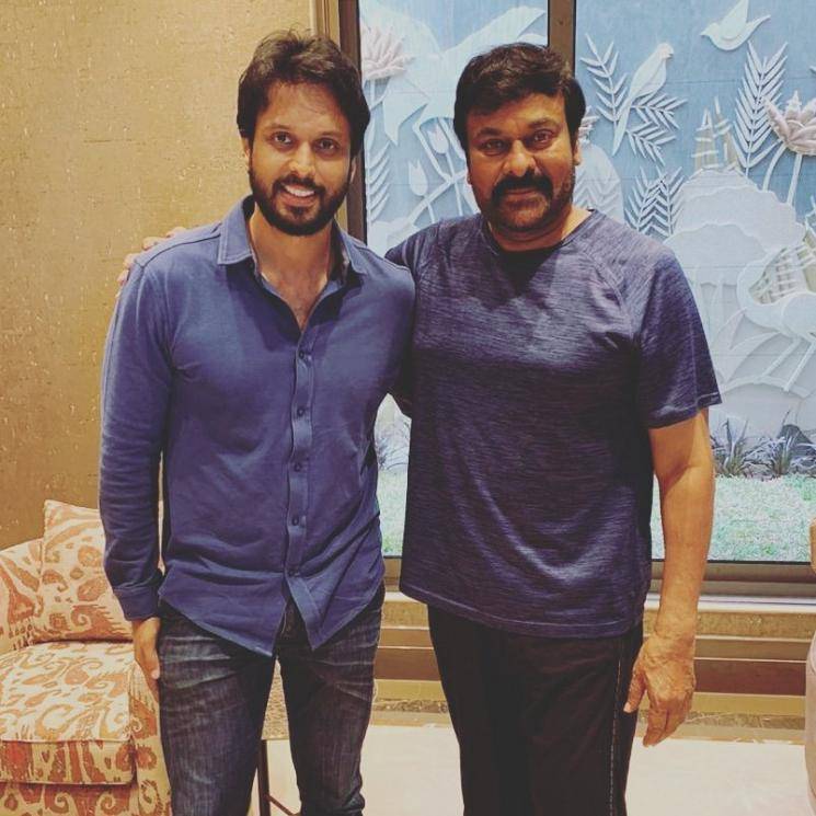 Chiru