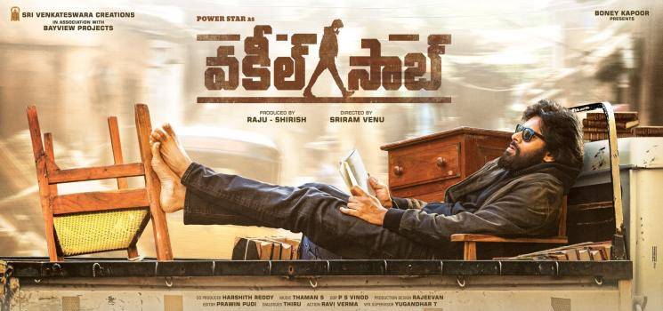 Pawan Kalyan Pink remake titled Vakeel Saab Nerkonda Paarvai