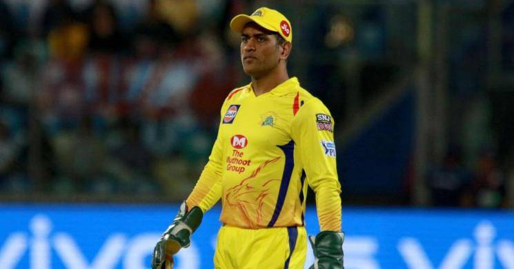 IPL 2020 MS Dhoni mass CSK entry video Chennai Super Kings