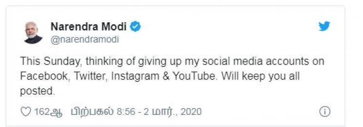 PM Narendra Modi plans to quit social media