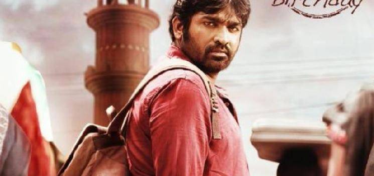 vijay sethupathi