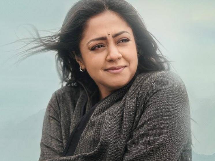 Jyotika Ponmagal Vandhal second look released for Womens Day