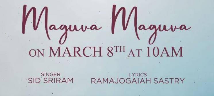 Pawan Kalyan Vakeel Saab first single Maguva Maguva released